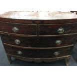 Georgian mahogany bow front chest of 2/3 draws on splayed feet with cross band design and brass pull