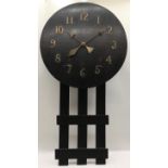 Large vintage oak cased wall mounted striking clock. Untested.