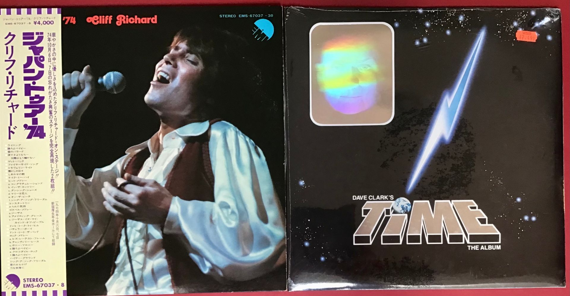 2 RARITIES FROM CLIFF RICHARD. A sealed copy of the album 'Time' with hologram and a compilation