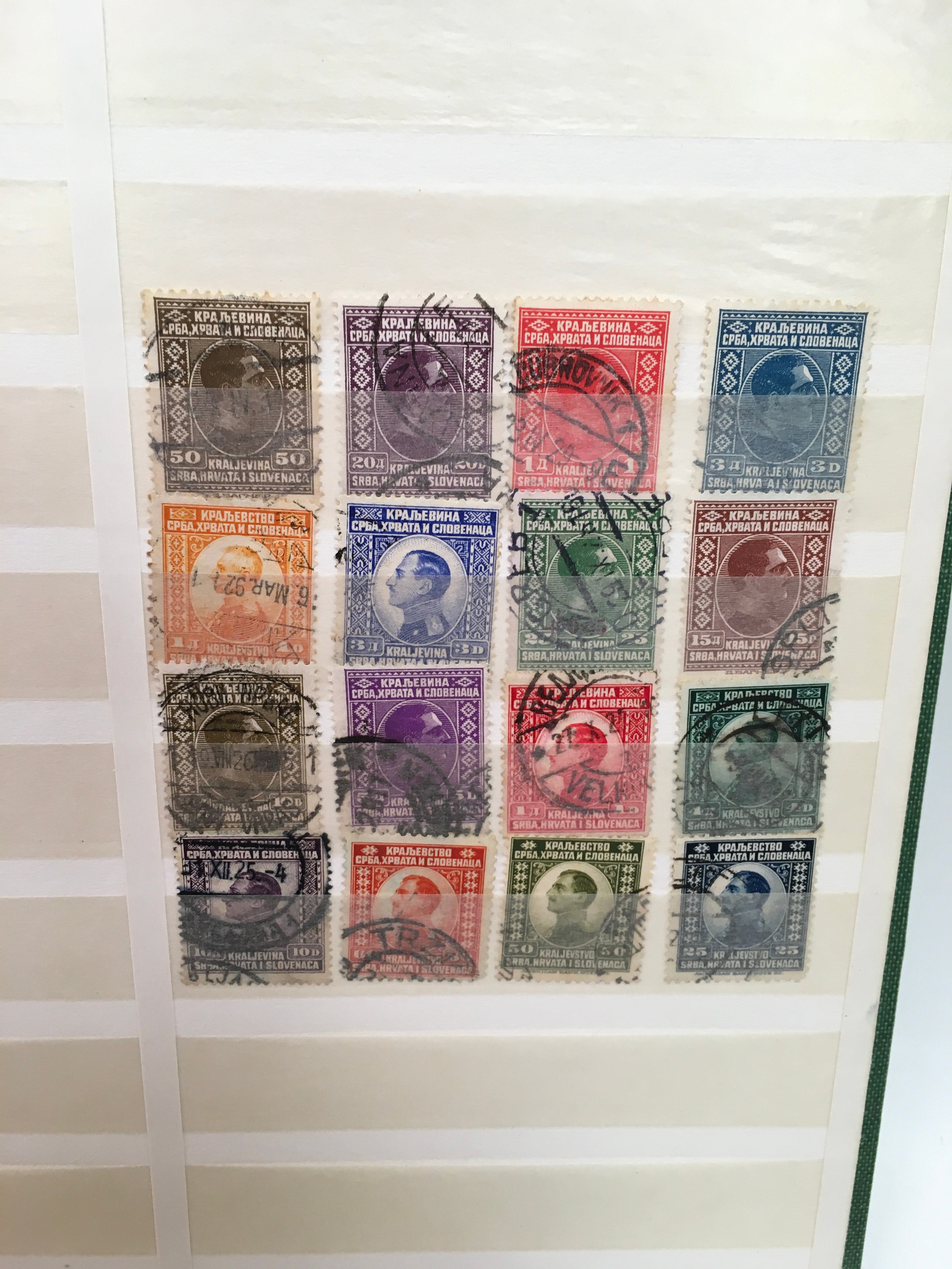 Stamp album containing Yugoslavia and other stamps. Some proof. - Image 7 of 9