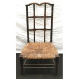 C19 elm stained rattan seat Welsh country farmhouse chair with cross back support and lower cross