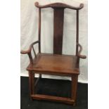 Chinese walnut hardwood yolk back carver chair 115x70x50cm