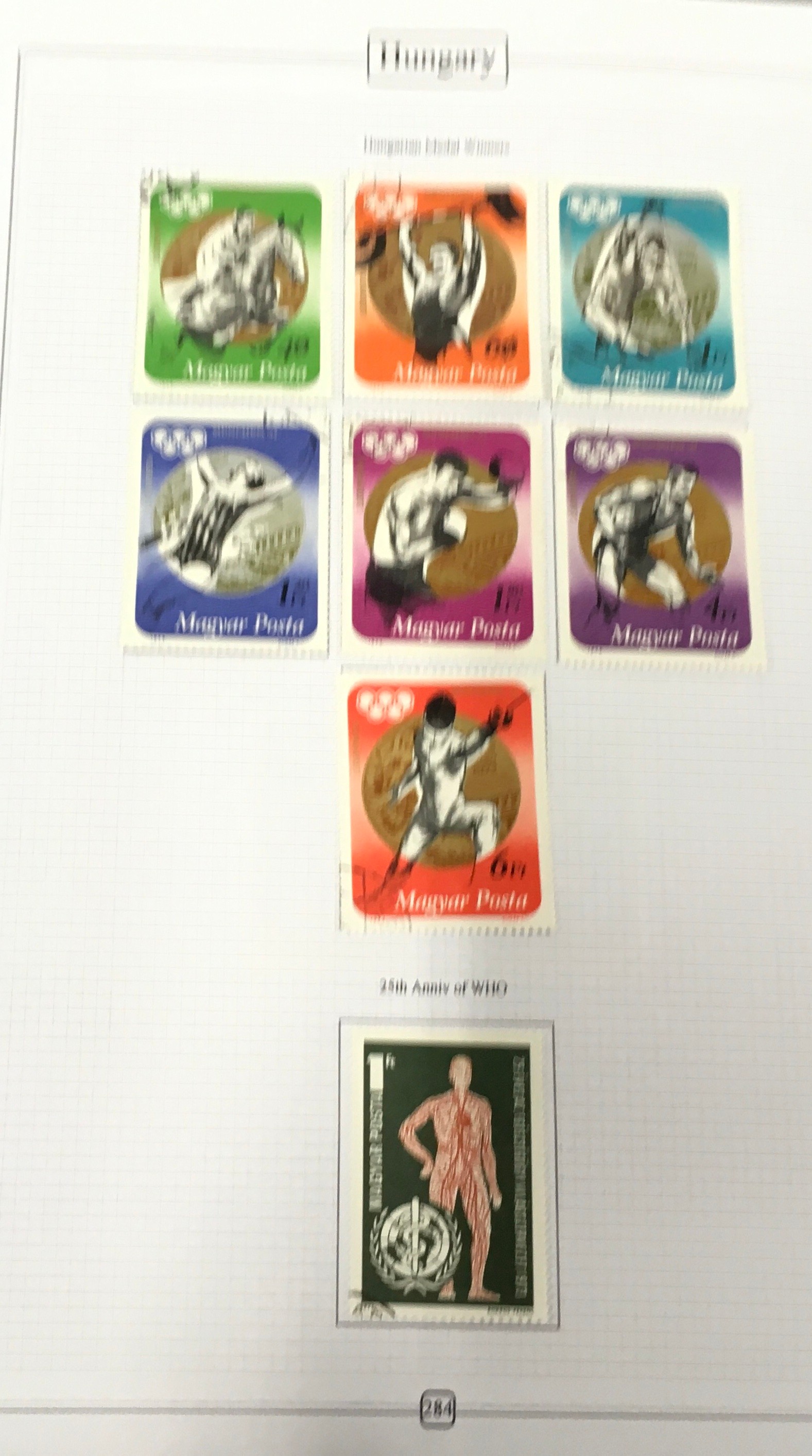 4 folders of Hungary stamps to include Nazi occupation issues - Image 14 of 18