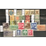 Stamps: Iceland, small stockcard of mint/used. Cat £360 in 2015