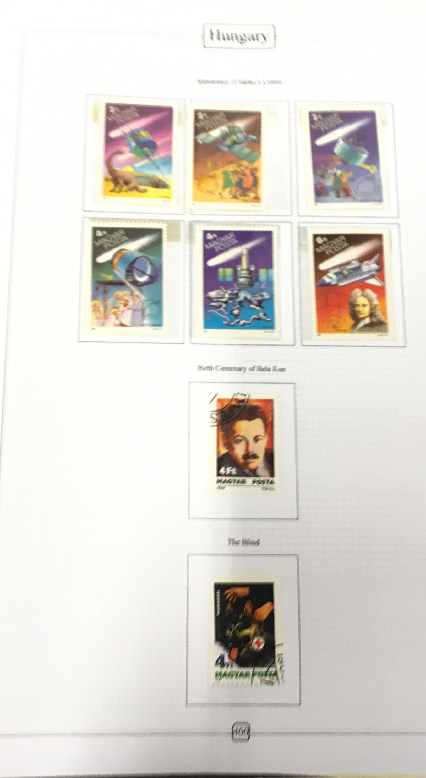 4 folders of Hungary stamps to include Nazi occupation issues - Image 16 of 18