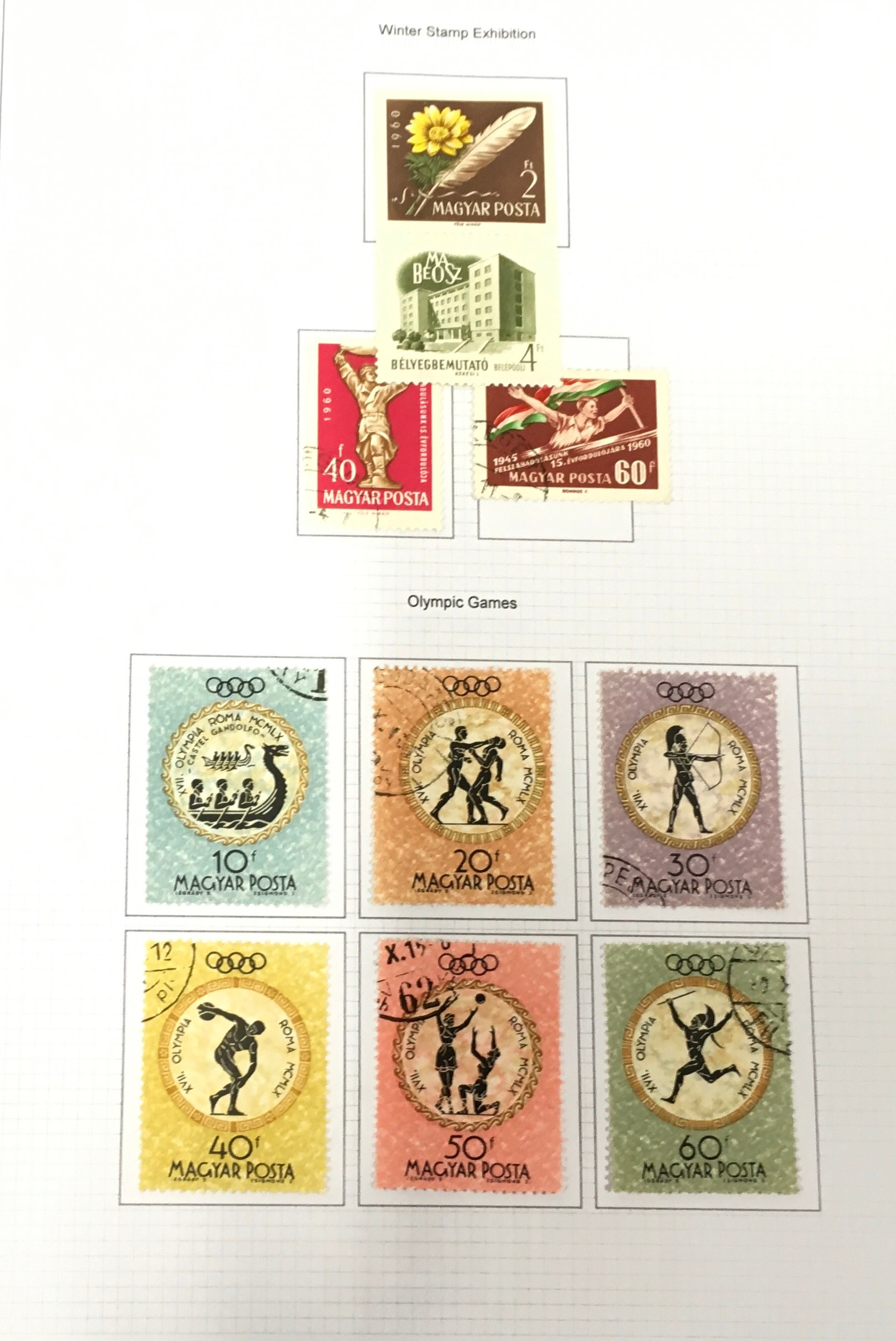 4 folders of Hungary stamps to include Nazi occupation issues - Image 10 of 18