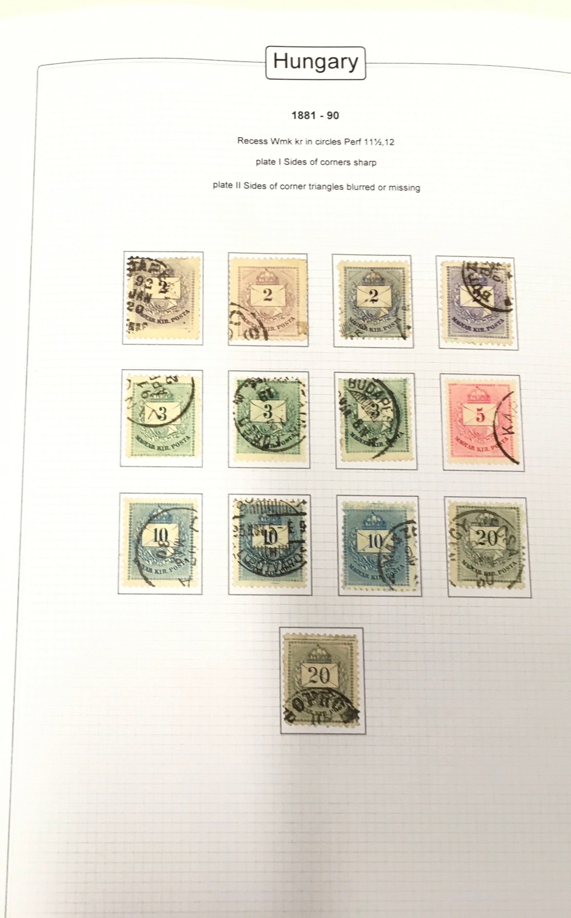 4 folders of Hungary stamps to include Nazi occupation issues - Image 2 of 18