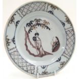 Bristol Manganese polychrome Delft plate C1750 23cm diameter of a Chinese lady with blue fan