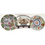 Oriental plates together a cork picture in oval frame