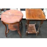 Square top oak barley twist leg lamp table with under shelf together a mahogany scalloped edge