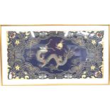 Quality framed Oriental silk panel with gold thread embroidered dragon scene. O/all frame size