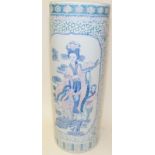 Large Oriental blue and white glazed umbrella / stick stand 61cm tall