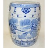 Large Oriental blue and white glazed barrel / drum seat or side table. 45cm tall