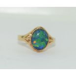 9ct gold antique set opal ring size N ref 99