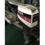 Honda 8 4 stroke outboard motor (wp).