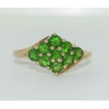 9ct gold ladies emerald diamond shape cluster ring size V ref WP