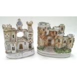 Two Staffordshire "Rockingham" ceramic castle burner ornaments.