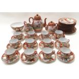 Extensive mid century Oriental export tea service