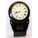 Vintage lacquered wood frame wall clock with large dial. Presented in working condition. O/all