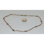 9ct gold fancy link necklace together with 18ct gold diamond ring