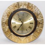 Vintage Seiko quartz wall clock. Works when battery inserted. 34cms across