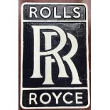 Rolls Royce emblem (270)