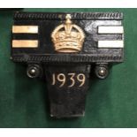 Cast iron hopper in black and gold. Was part of old guttering system with royal crown and dated