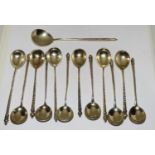 Collection of Imperial Russian coffee spoons 84 Zolotnik Silver (13)