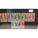 Vintage stamps: Belgium 1931 SG cat ref 593-9, mounted mint complete set. Cat £90