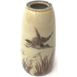 Martin Brothers miniature vase depicting Birds & Insects fully marked & signed to base 3.2" high.