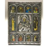 Silver frame Religious Icon Possibly Russian Orthodox marked 950 15x12cm