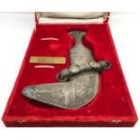 Middle Eastern ceremonial Khanjar dagger in presentation case. Silver scabbard with silver and