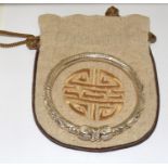 Vintage large white metal Chinese slave bangle in original purse.