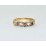 9ct gold Amethyst ring size N