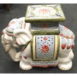 China Oriental elephant lamp table or foot stool 45x45x25cm