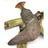 Middle Eastern Khanjar dagger c/w belt.