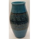 Poole Pottery large Alan White vase key of life vase 1/1 with certificate of authenticity fully