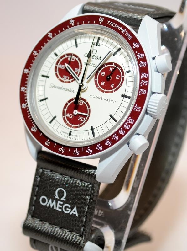 MoonSwatch Omega x Swatch Bio Ceramic chronograph. Model Pluto. The MoonSwatch range was launched