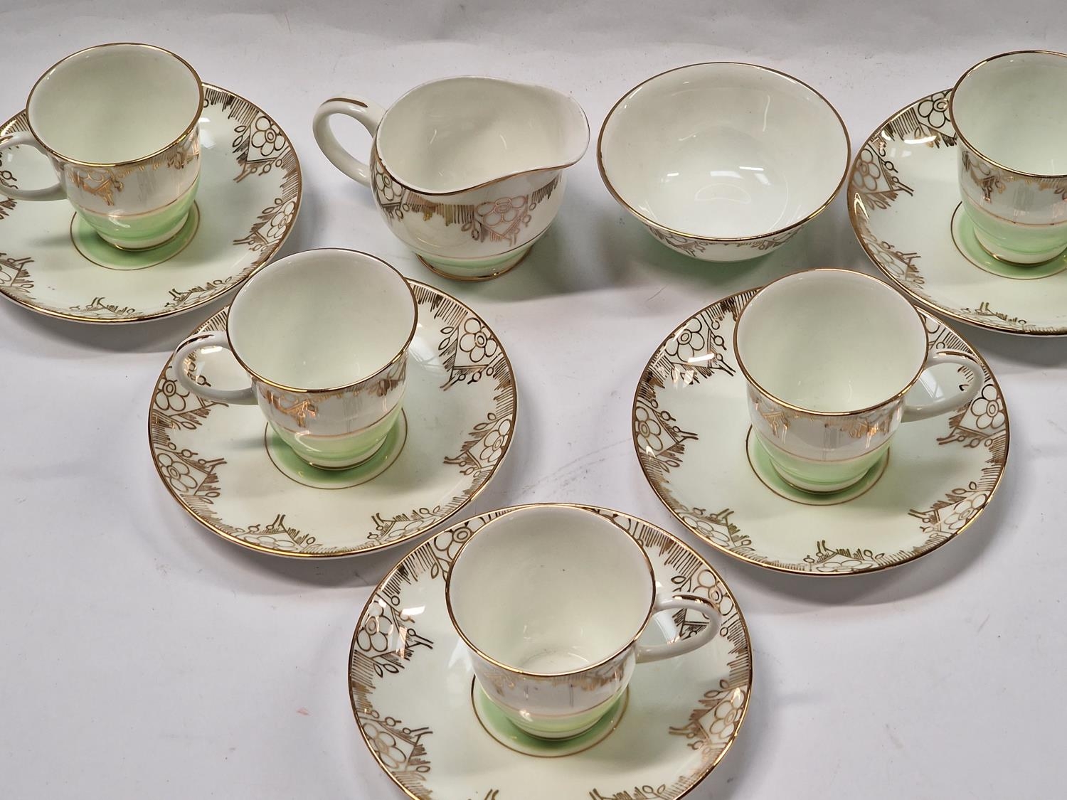 Askerly part Tea set to include milk and sugar - Image 2 of 4