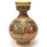 "Zsolnay" ornate design gourd vase 22x15cm