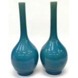 Pair monochrome turquoise glass Chinese vases 40x15cm