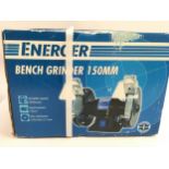 Energer Bench Grinder 150mm, boxed (9).