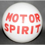 Vintage Motor Spirit branded petrol pump glass globe in good order