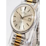 Vintage Seiko Seikomatic Self Dater 39 jewels gents automatic dress watch. Good overall condition