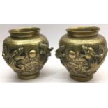 Pair of oriental Chinese chinoiserie dragon vases each 15cm tall.