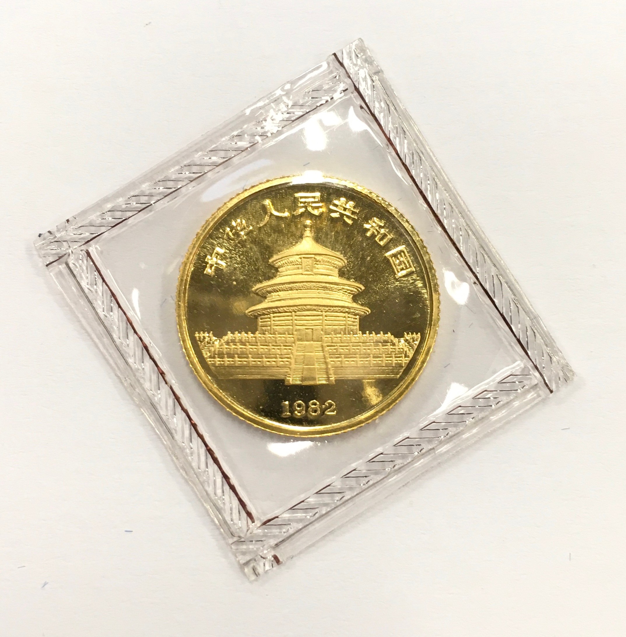 China 1982 proof gold panda 10 yuan.