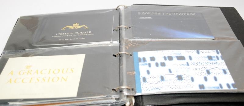 Three folders containing large quantity of Royal Mail mint presentation packs. - Image 10 of 10