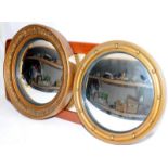 Three vintage wall mirrors to include wood and moulded plaster framed convex glass examples. Largest