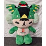 Large Beijing 2008 Olympics green mascot 120cm tall.