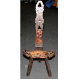 Antique oak rustic birthing chair on three legs. Seat height 41cms